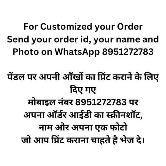 Eye / Half Face Necklaces